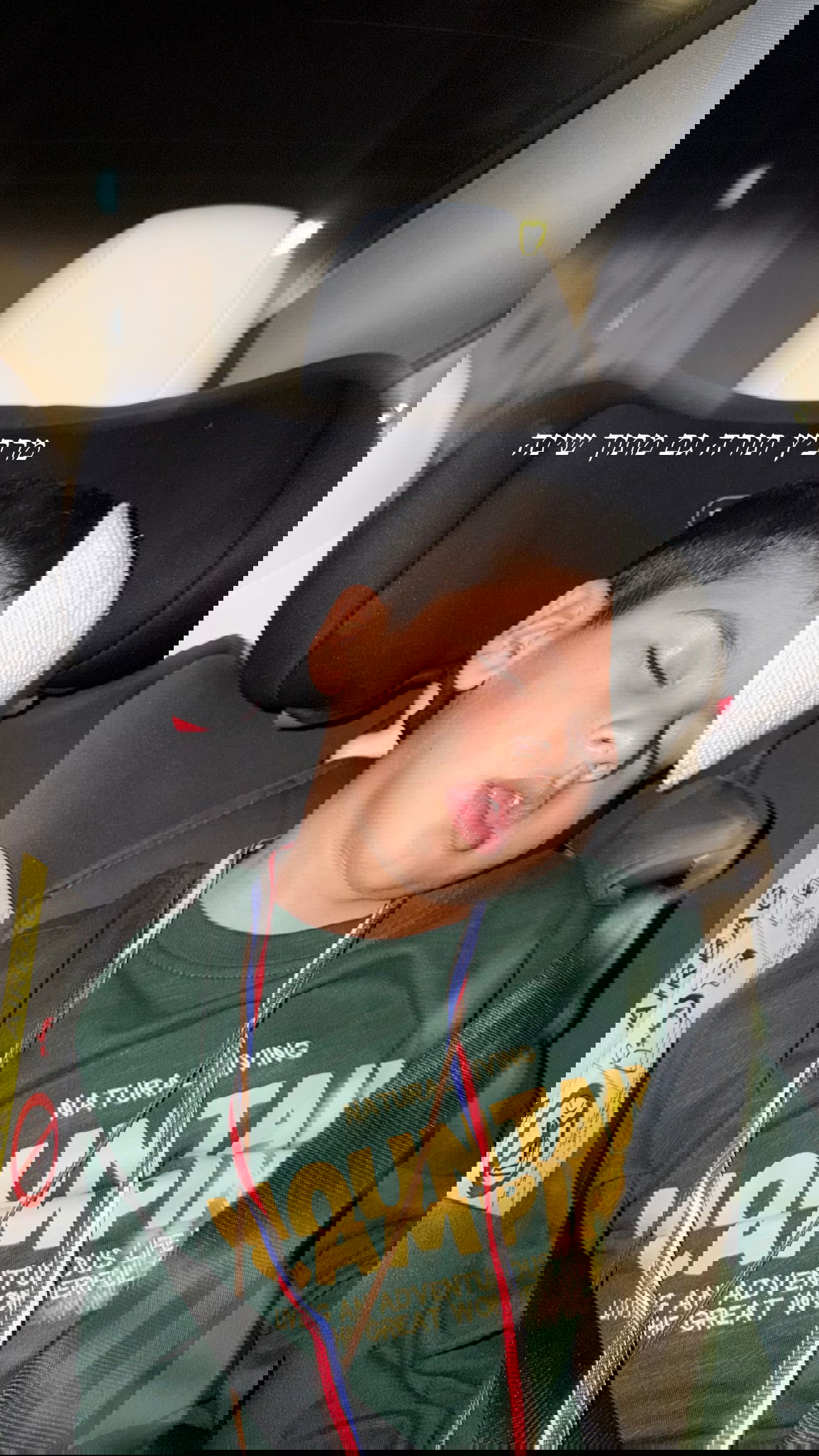 sapir_avisror instagram image archive image