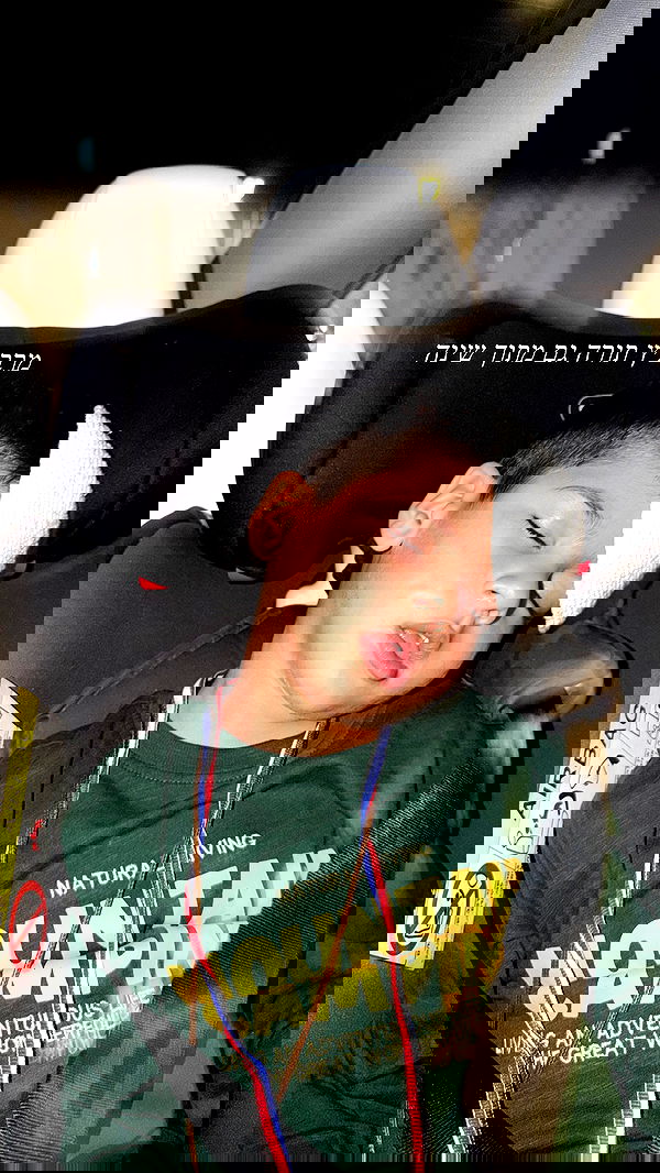 sapir_avisror image ~ Altpins