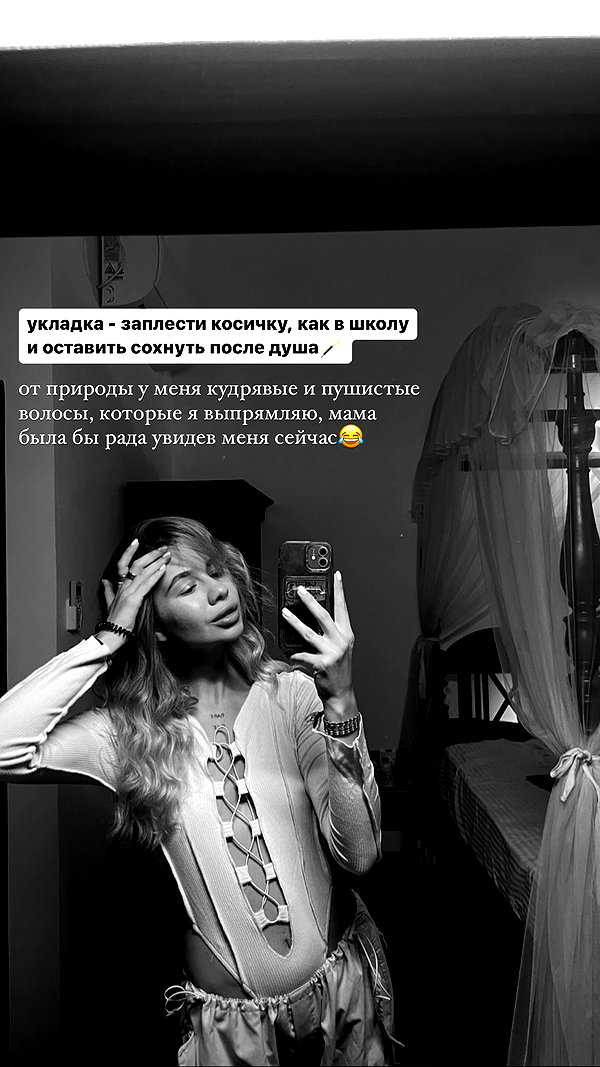 lerkamiill instagram image archive image