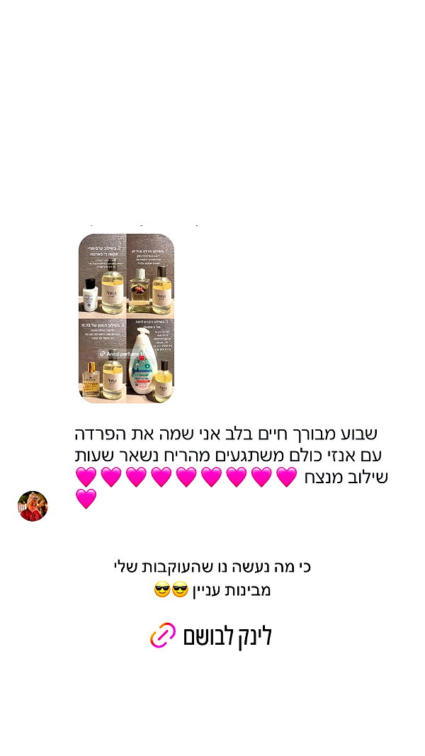 annezivi instagram image archive image