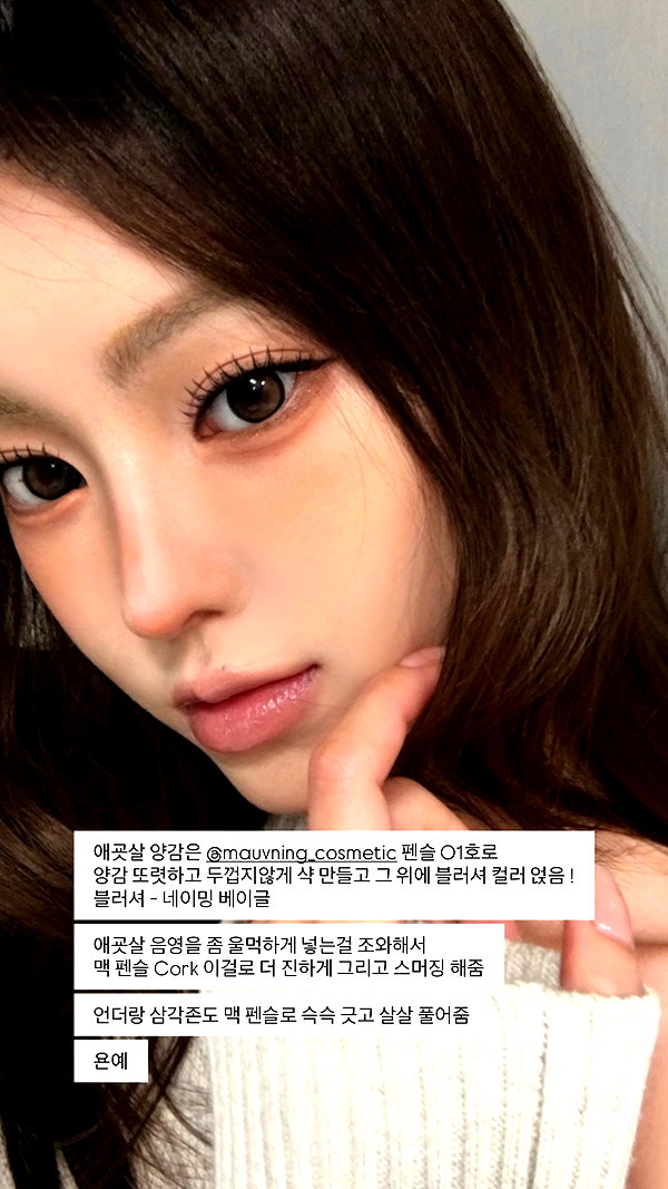 daxbin instagram image archive image