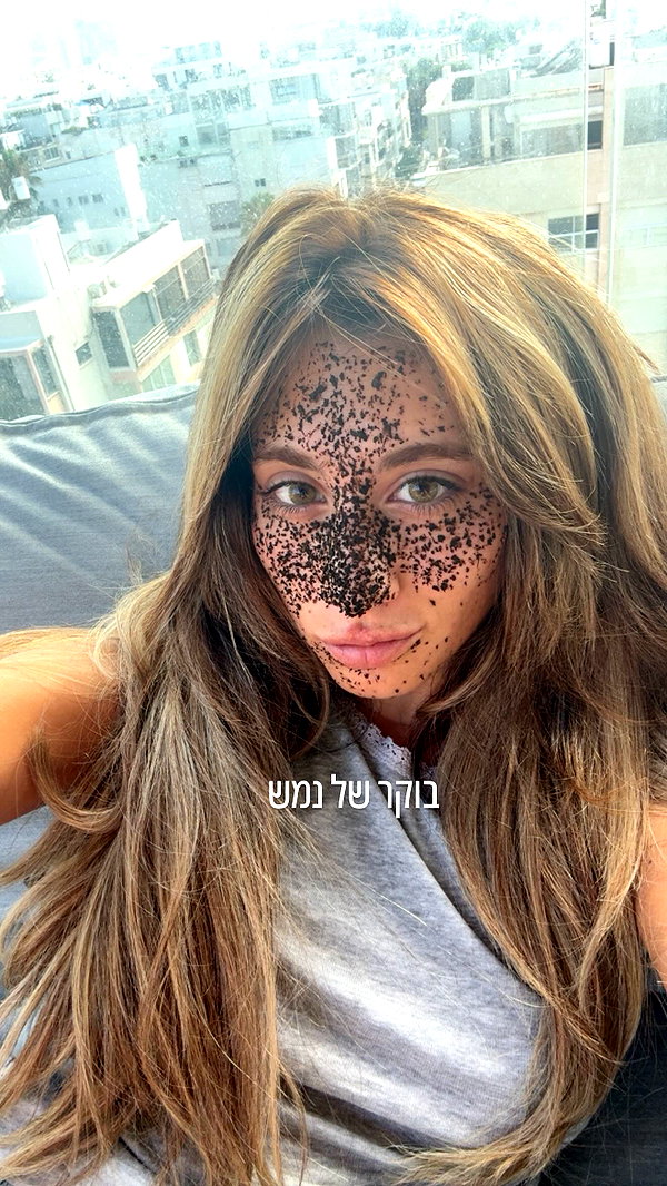 Archived image from @refaella_twina on Instagram