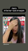 nikolpeleg Altpins Profile Picture