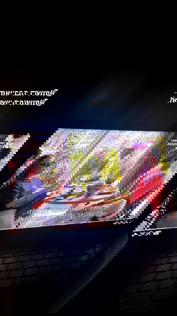 yaelxyazdi yaelxyazdi archive image