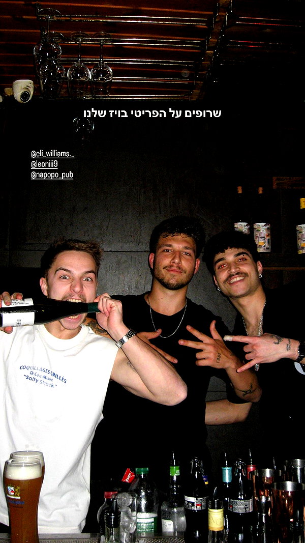 napopo_pub instagram image archive image