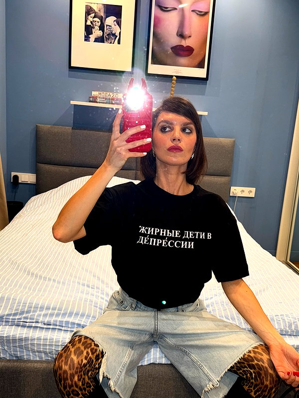 daryanedarya instagram image archive image