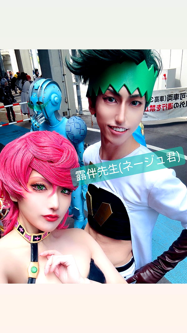 nanasemeron instagram image archive image