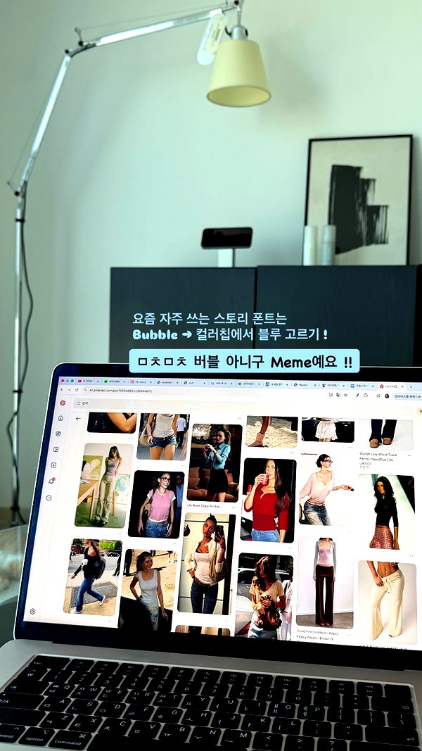 daxbin instagram image archive image