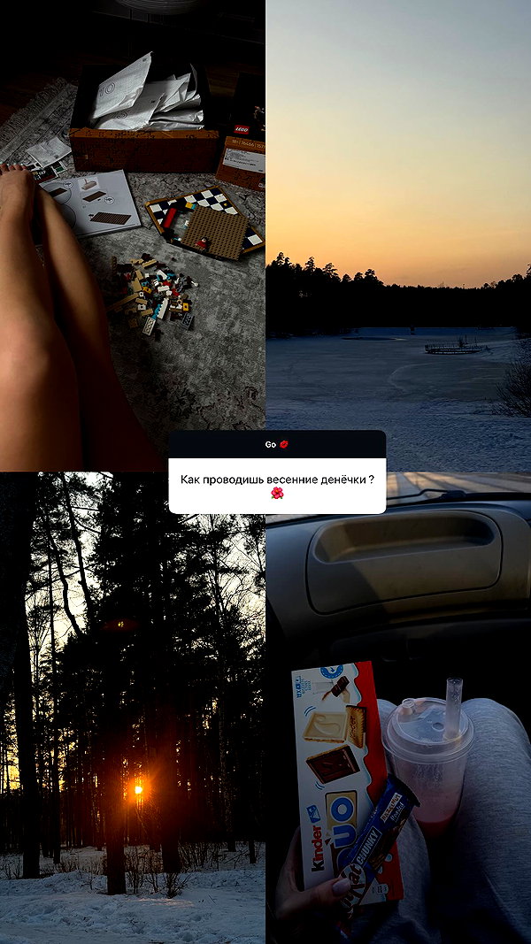 nyityam nyityam archive image