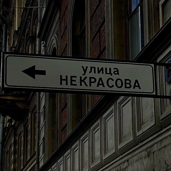 veroni22ka instagram image archive image