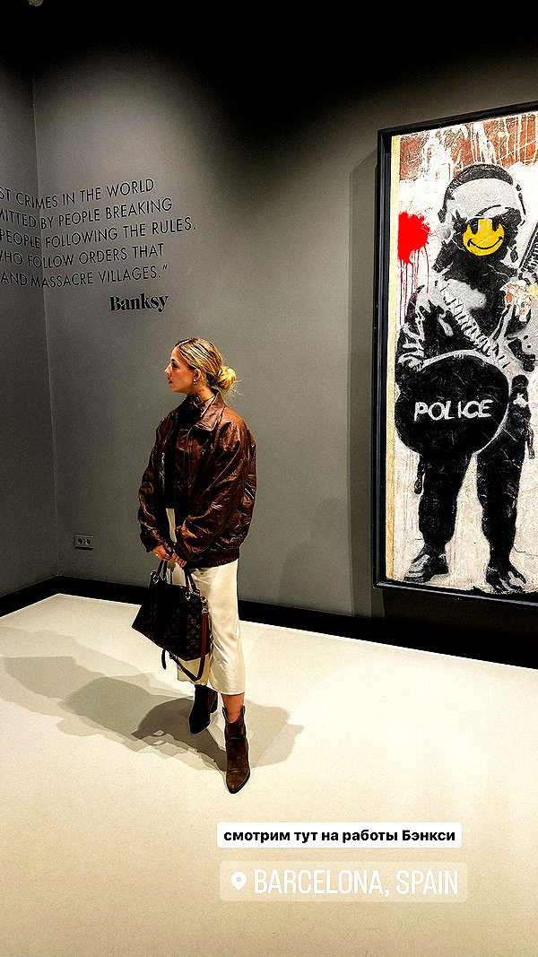 pokrov90 instagram image archive image