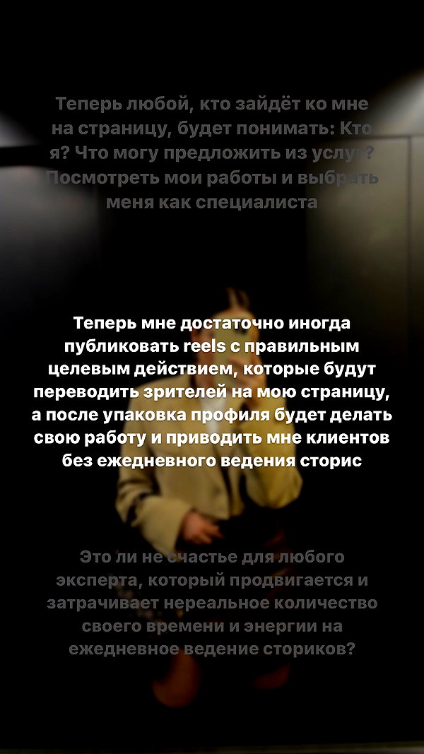 alishevs instagram image archive image