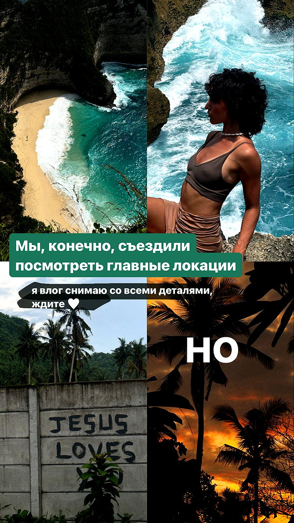 kkulakovaa instagram image archive image