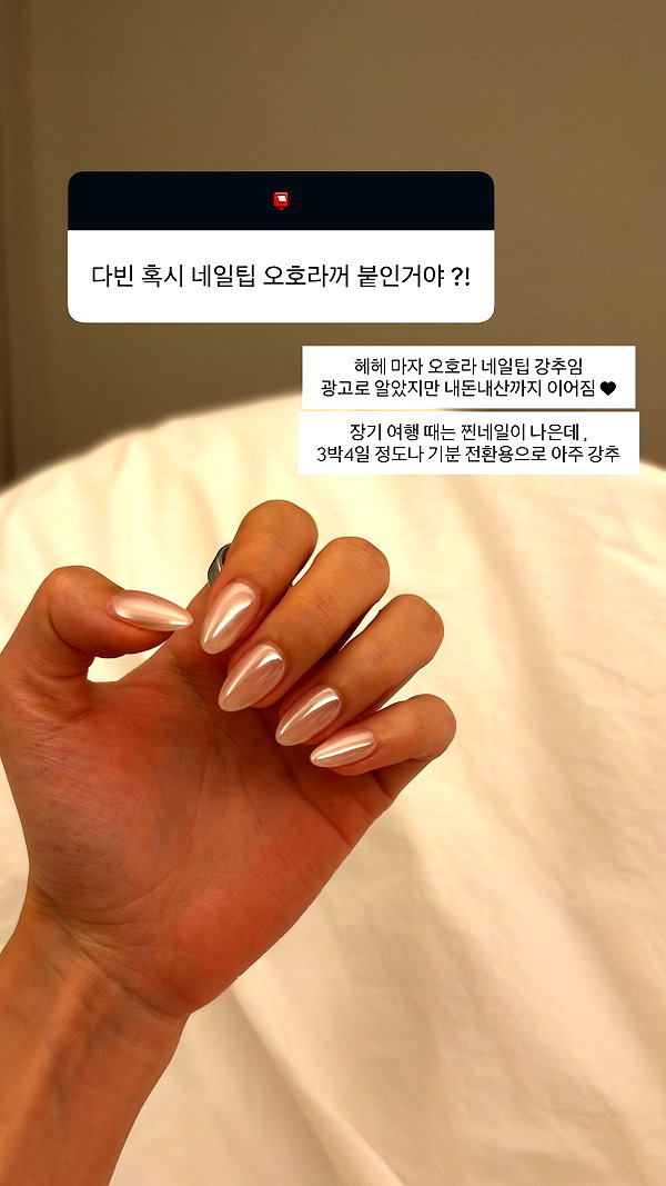 daxbin instagram image archive image