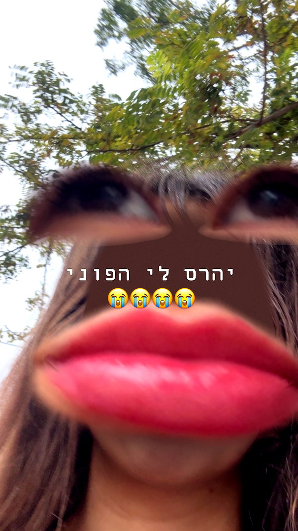 kesemgreenyer instagram image archive image