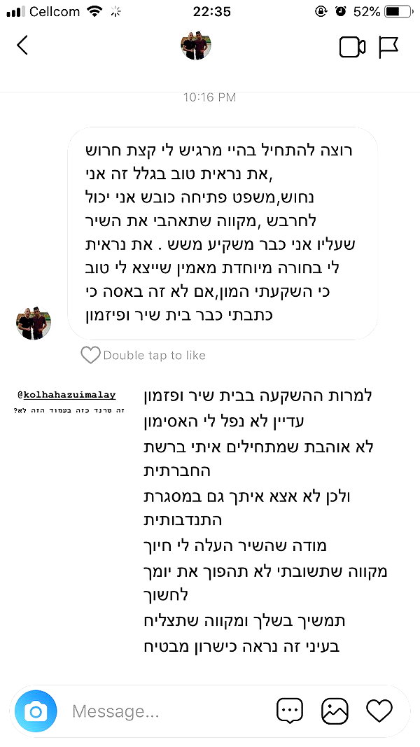 kesemgreenyer instagram image archive image