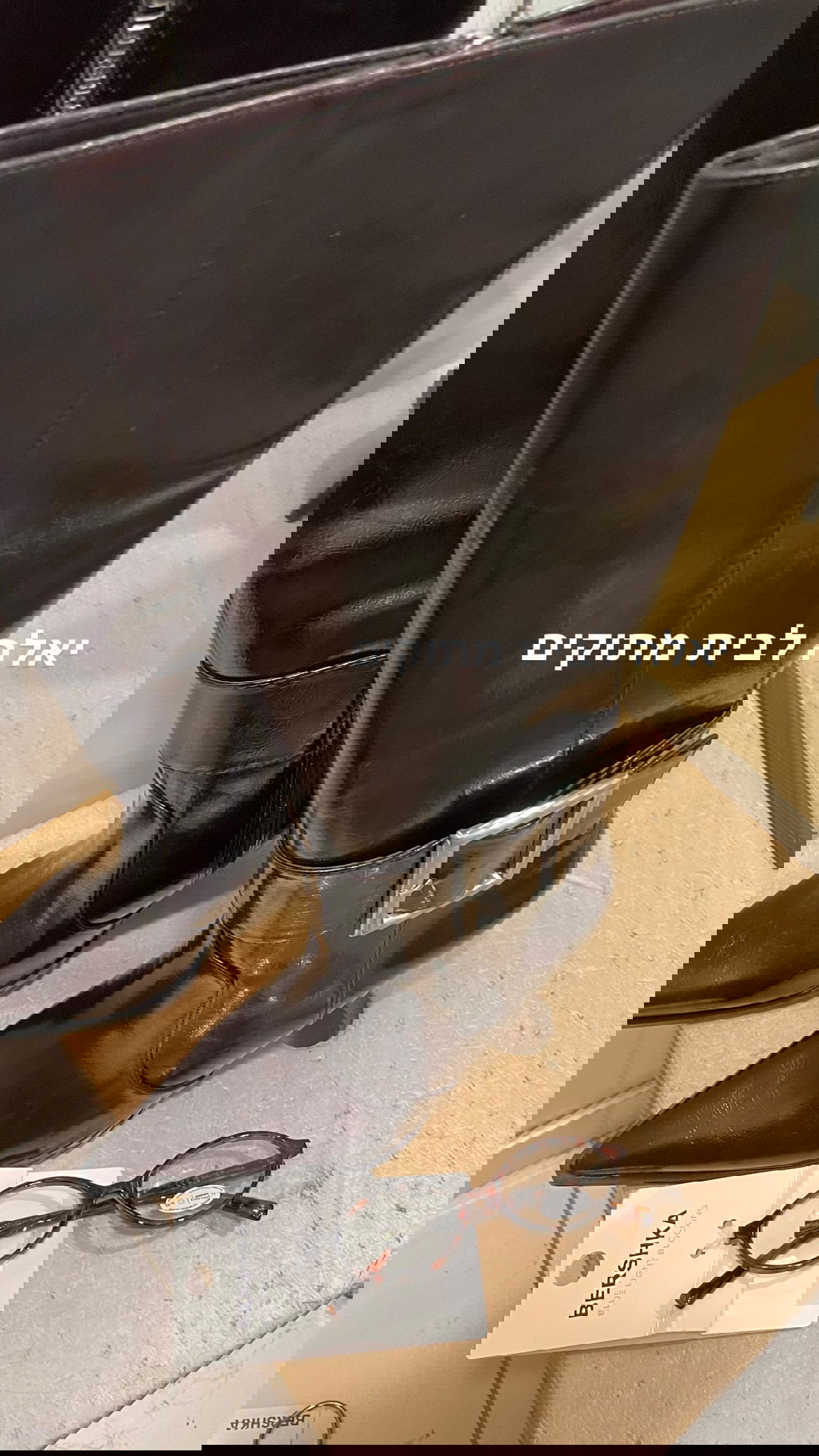 efrat_elmalich instagram image archive image