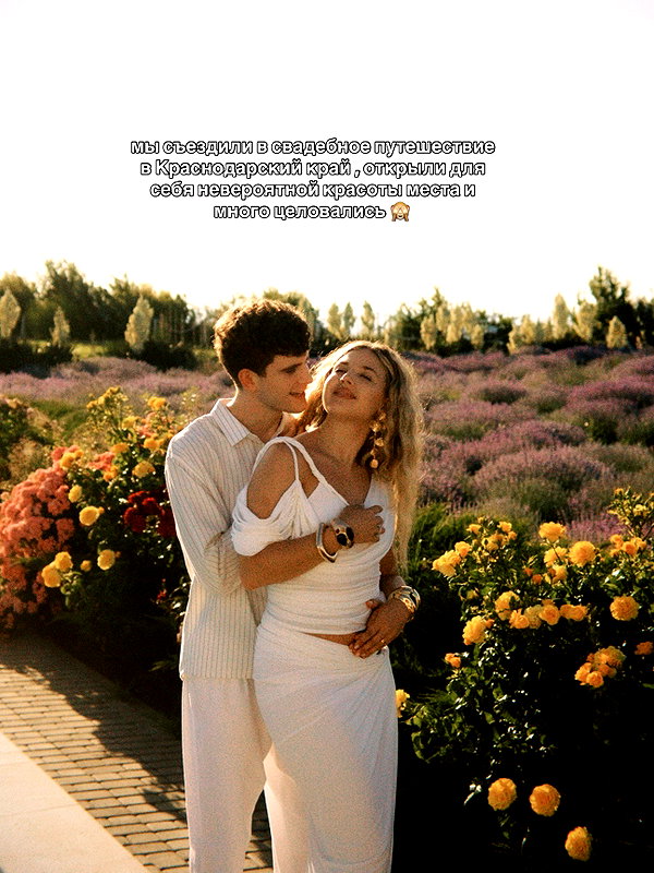 pokrov90 instagram image archive image