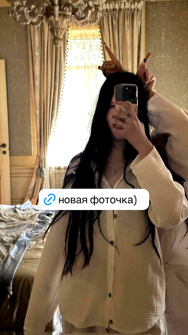 polin.ane.x instagram image archive image