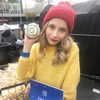 ellianawalmsley Altpins Profile Picture