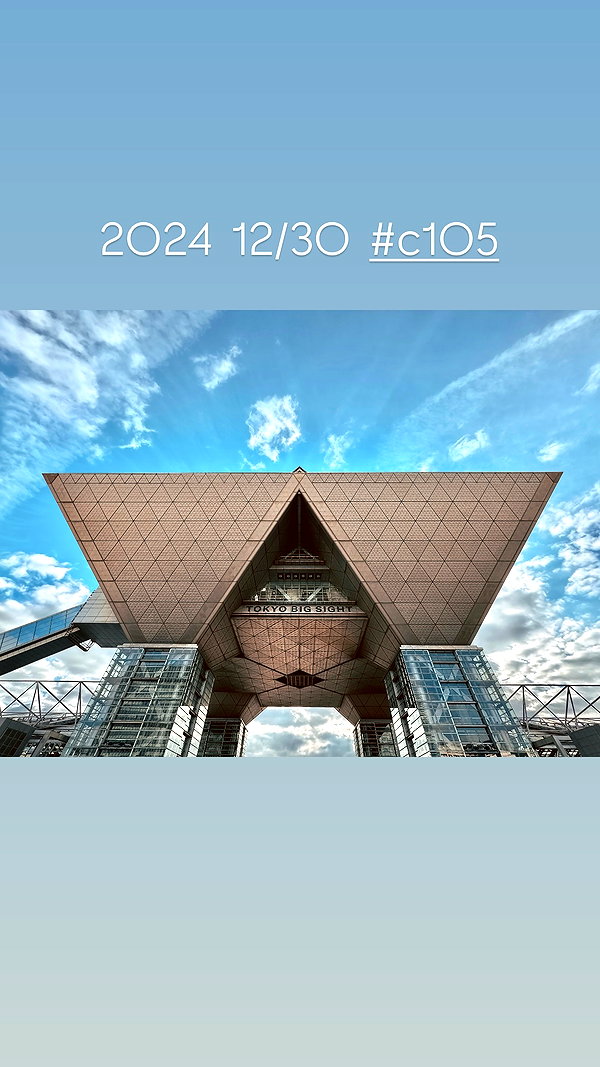 nanasemeron instagram image archive image