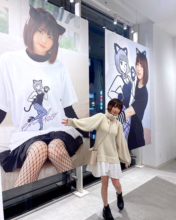enakorin instagram image archive image