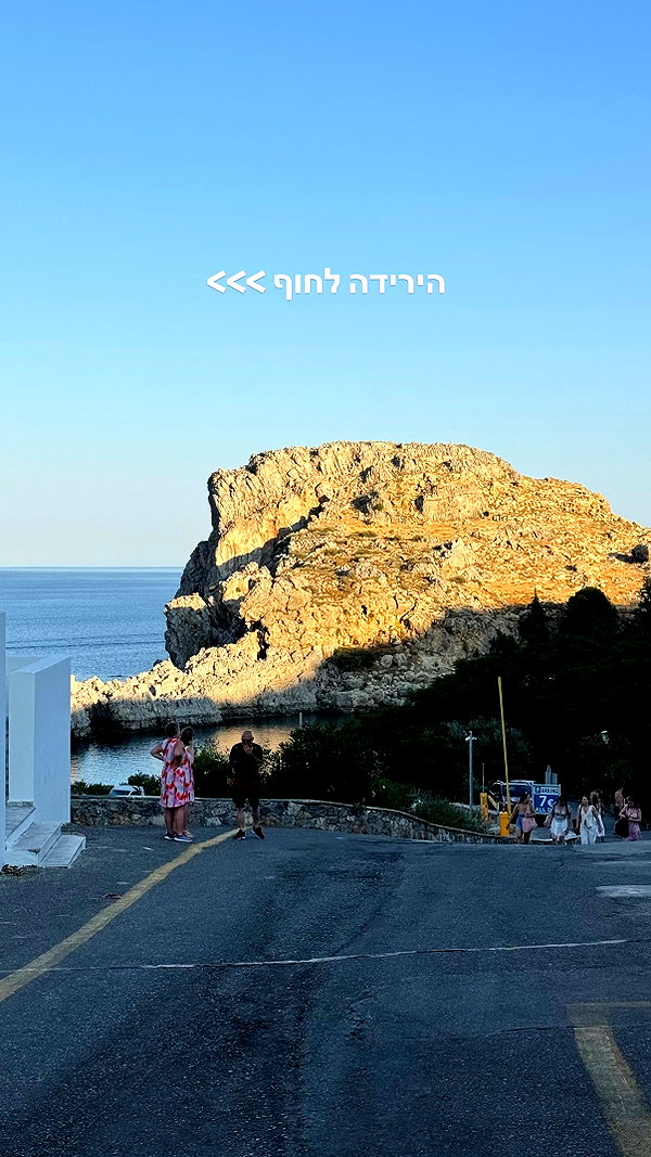 lital.oss instagram image archive image