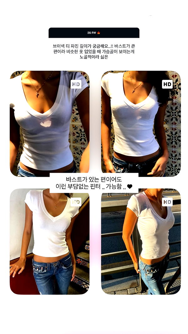 daxbin instagram image archive image