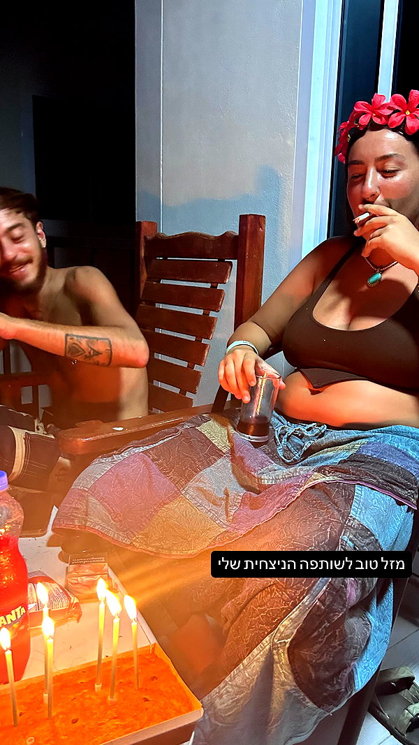 tamar_tsur instagram image archive image