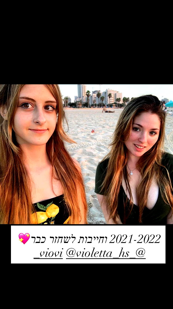 emily_new2 instagram image archive image