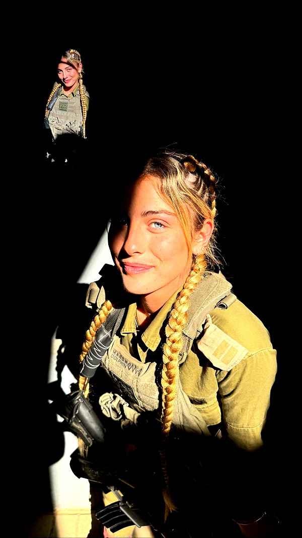 tirtza_cohen archive image