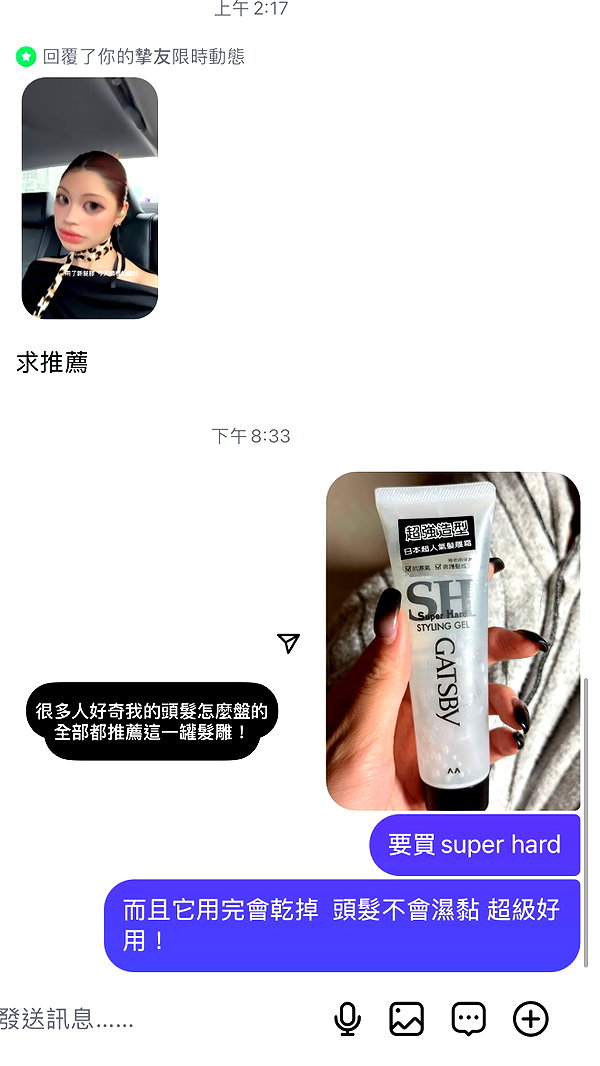 jiw_____n instagram image archive image