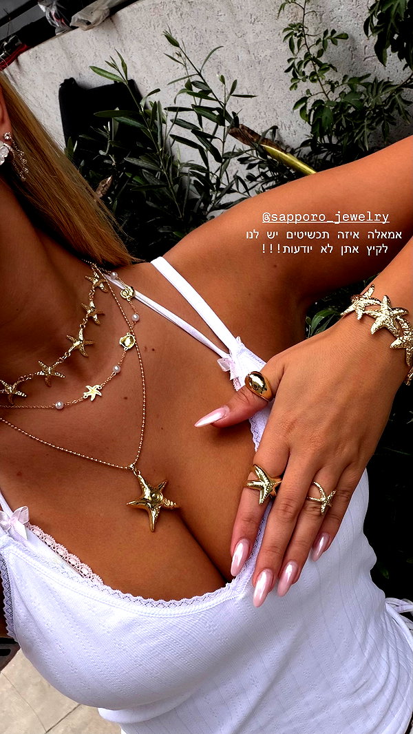 eve__sahar eve__sahar archive image