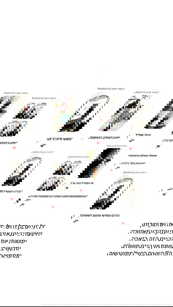 _lil_noa_ _lil_noa_ archive image