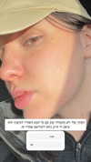 itsilanosh Altpins Profile Picture