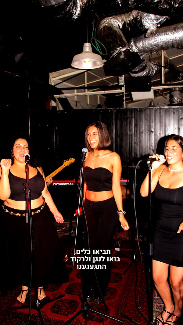 napopo_pub instagram image archive image