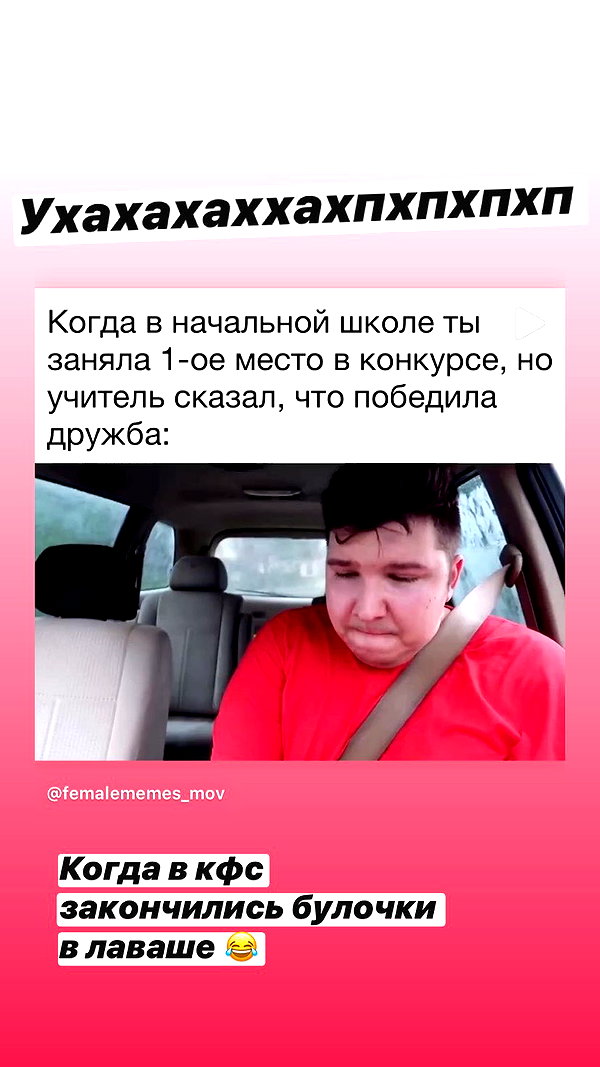 nyiityam instagram image archive image