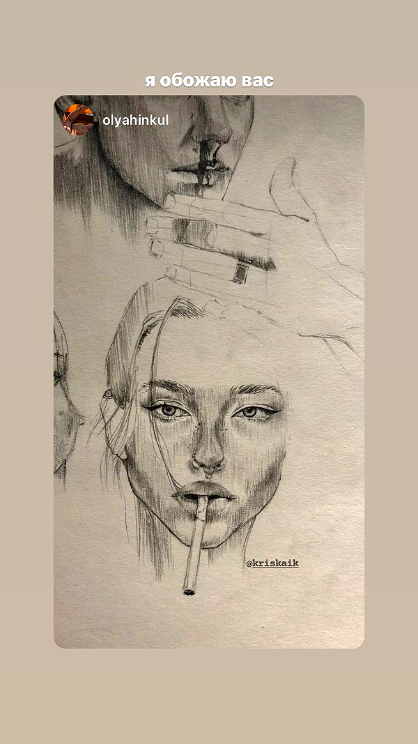 kriskaik instagram image archive image