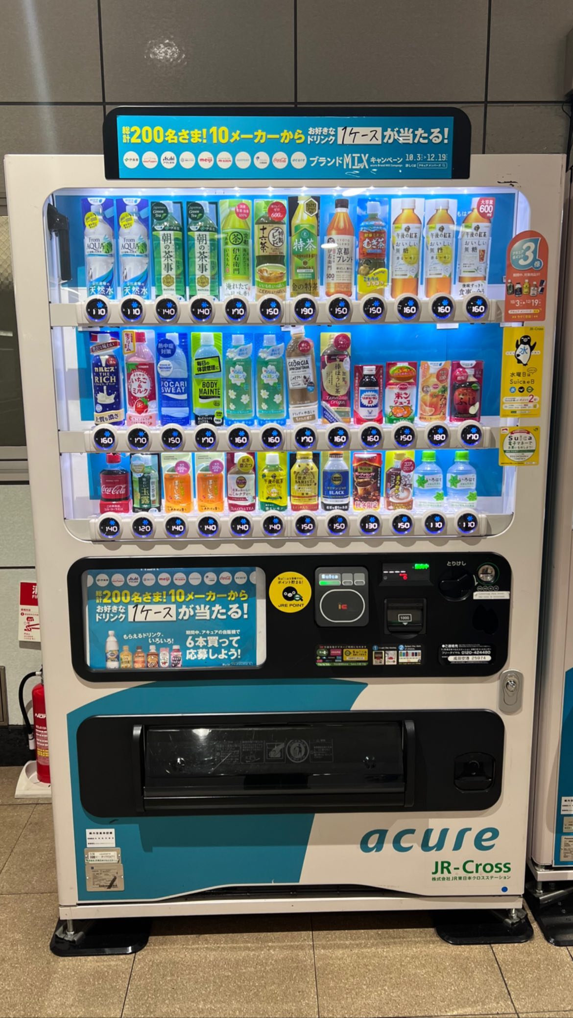 leonanaomii instagram image archive image