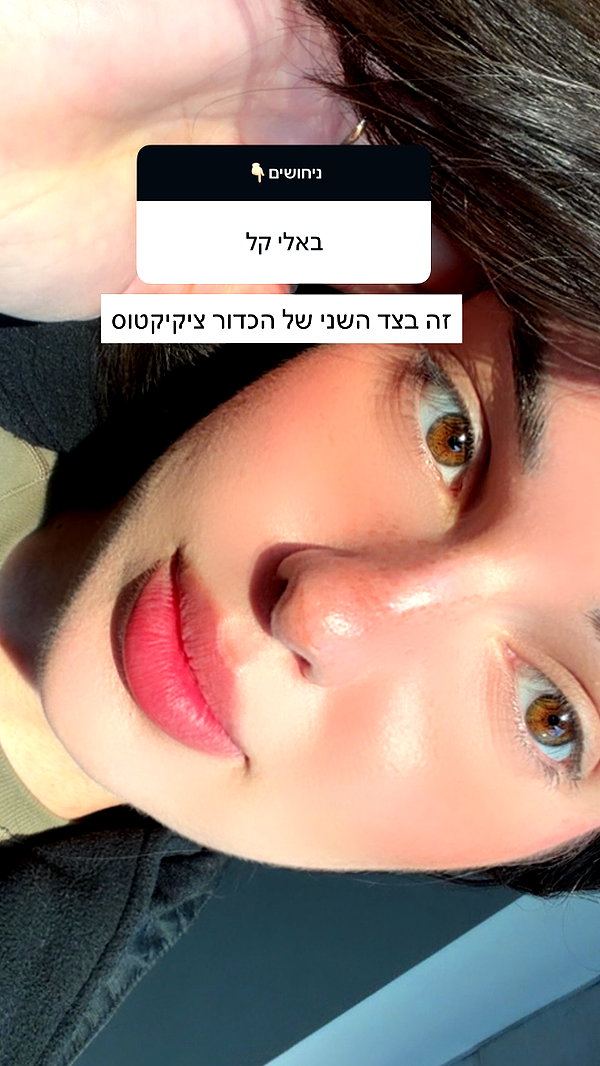 itsilanosh instagram image archive image
