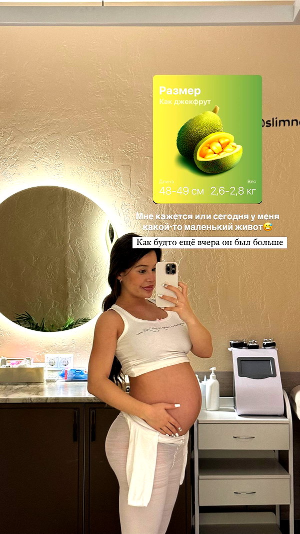 enikeeva_aliya instagram image archive image