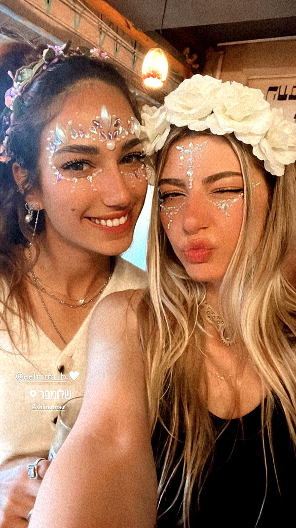 nikolpeleg instagram image archive image