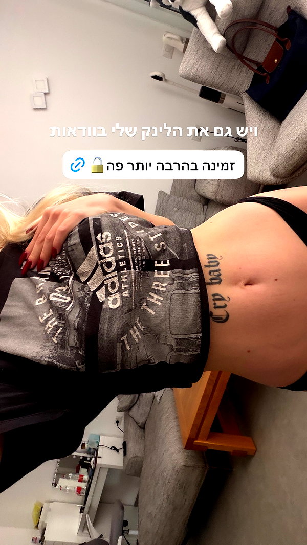 mariacherry_girl instagram image archive image