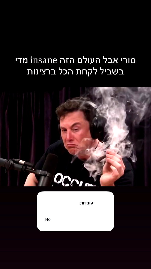 itsilanosh instagram image archive image