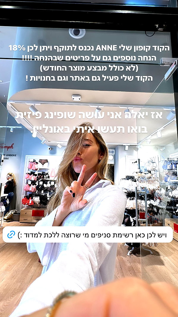 annezivi instagram image archive image