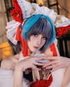 miee_cos Altpins Profile Picture