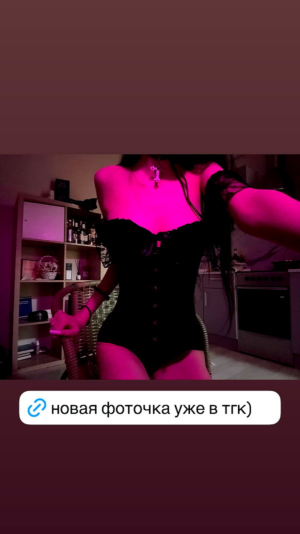 polin.ane.x instagram image archive image