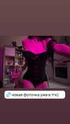 polin.ane.x Altpins Profile Picture