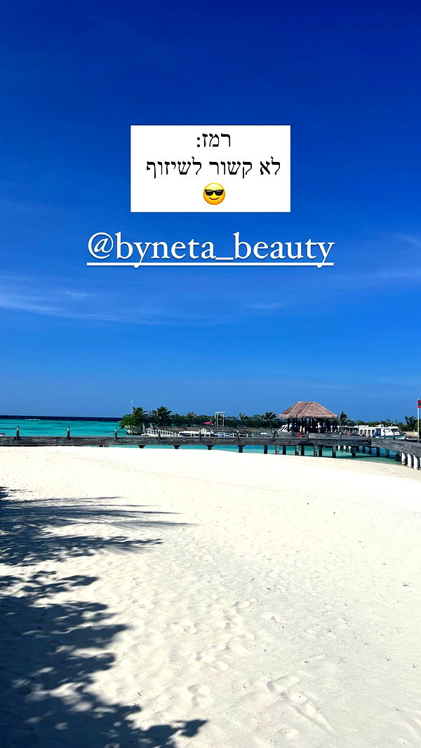 neta_alchimister instagram image archive image