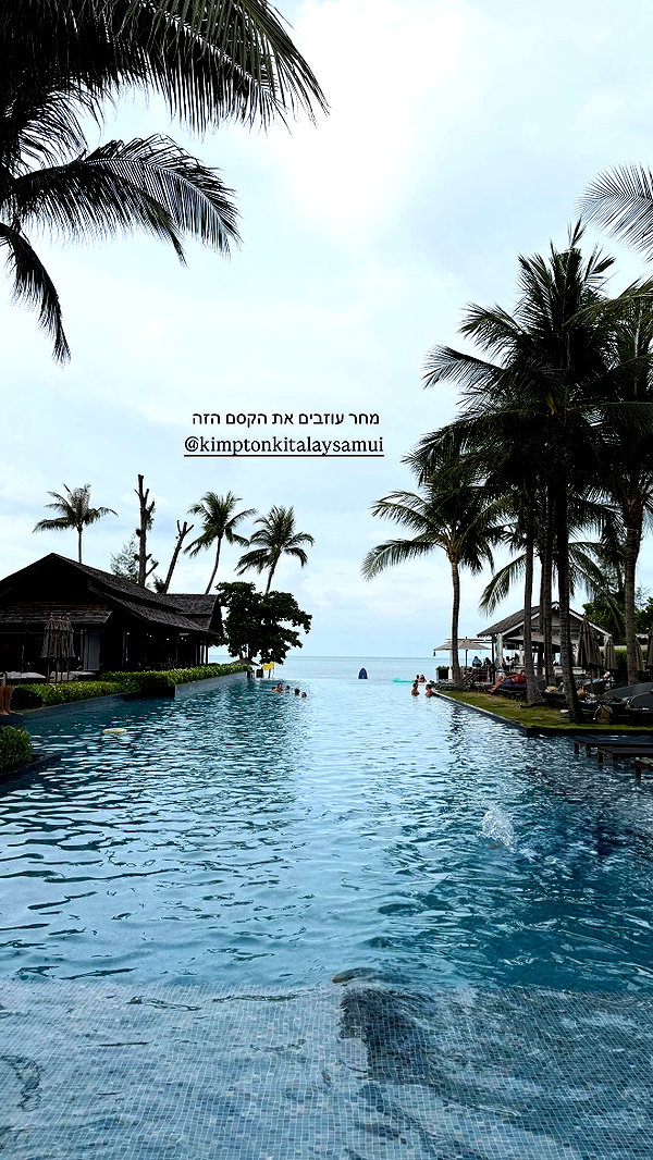 barzomer instagram image archive image